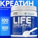 Creatine PURE (500г)